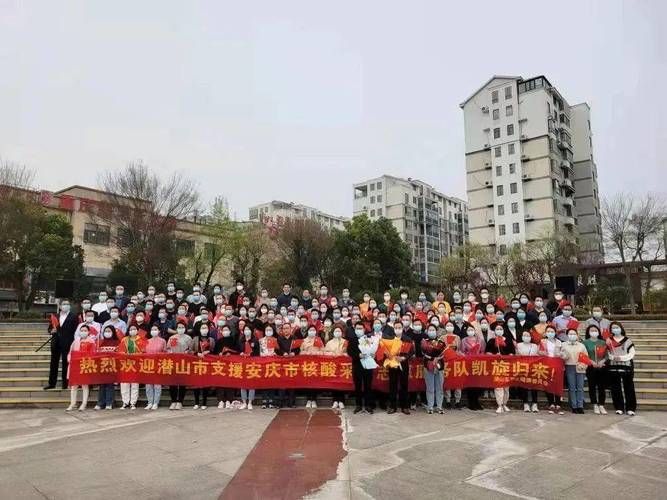 【31省份新增核酸阳性16例潜山市26例_潜山确诊一例】