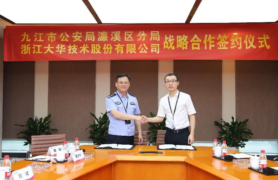 濂溪区新增20例阳性感染者及22例无症状/濂溪区属于哪个省哪个市