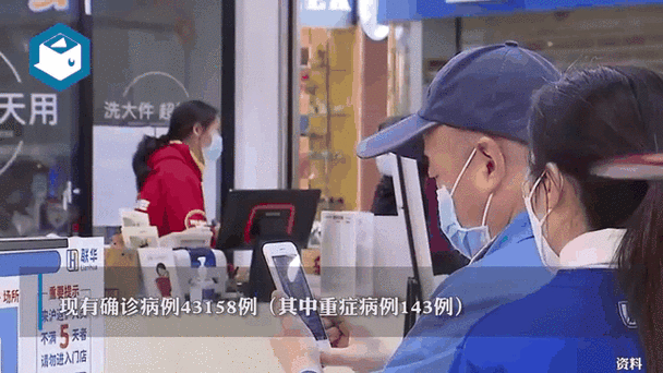【31省份新增2例死亡病例及9例无症状_新增死亡15例】