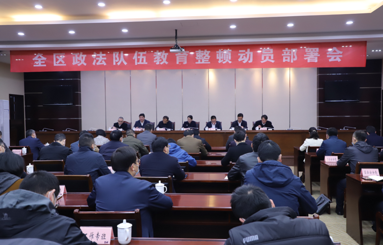 定海区疫情封城最新消息/定海区疫情封城最新消息查询