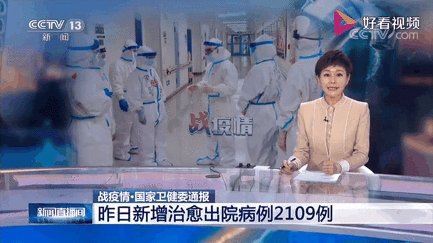 【云南省玉溪市通海县昨日新增3例涉9省输入病例,玉溪通海新闻】