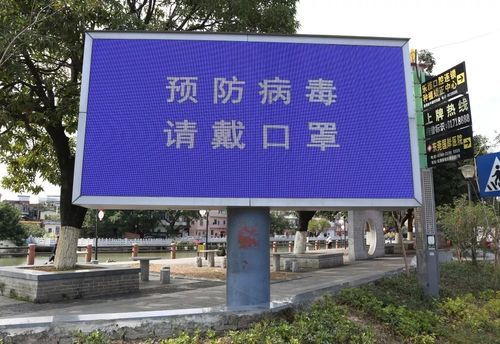 热点快讯 第36页