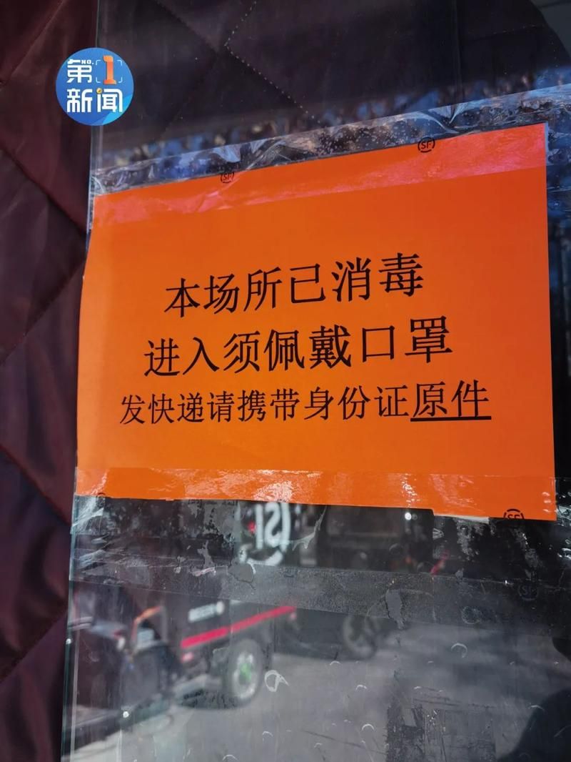 兴宁市通报12例境外输入详情/兴宁最新