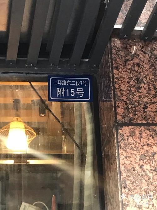四川省成都市成华区静默区阳性感染者详情(成华区警情通报)
