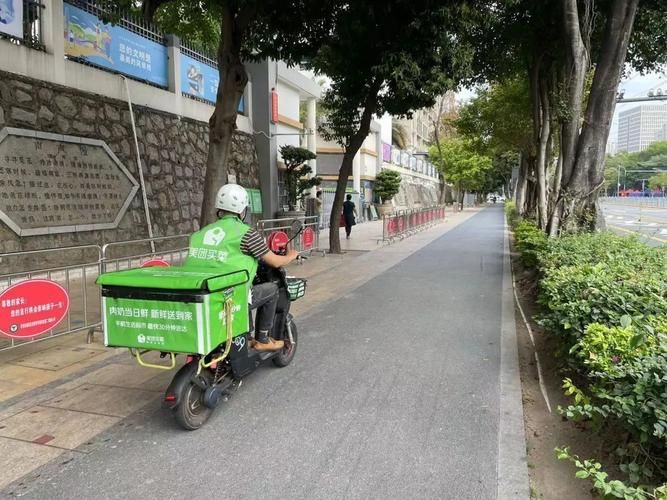 罗湖区什么时候可以封城/深圳罗湖是不是封城了