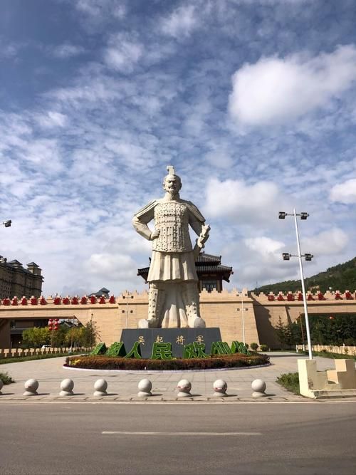 陕西延安吴起县什么时候可以解封(陕西省延安市吴起县的由来)