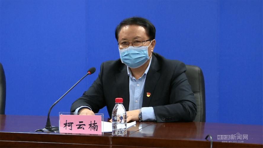 黑龙江省哈尔滨市双城区今冬重症疫情通报/哈尔滨双城区疫情最新消息今天