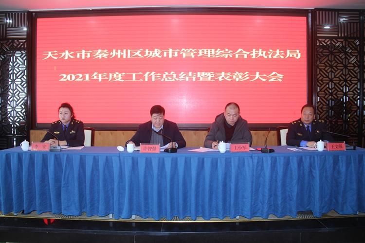 秦州区通报19例本土确诊详情:秦州区最新新闻