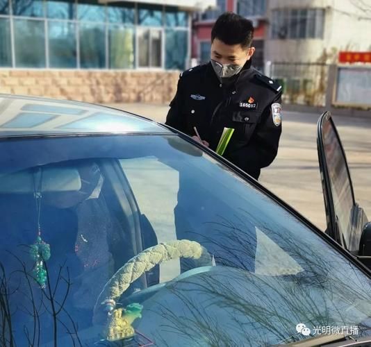 【警方通报怀来县疫情最新情况,怀来县疑似病例】