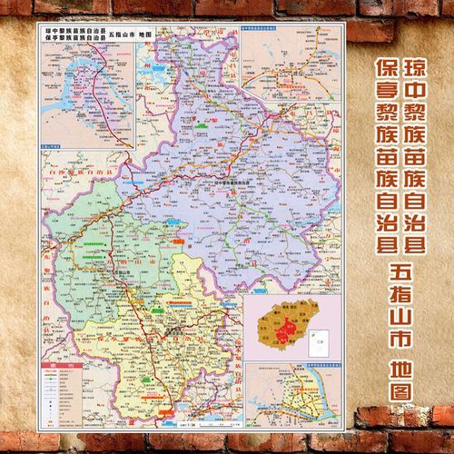 【保亭黎族苗族自治县通报2例重症详情,保亭县新政新闻今日】