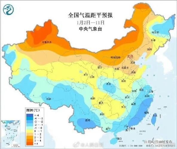 一张图看懂湖南衡阳南岳区今冬数据播报/衡阳南岳气温