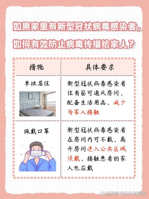 【山东聊城新增13例阳性感染者，涉及临沂高新技术产业开发区,山东聊城新增一例新型肺炎】