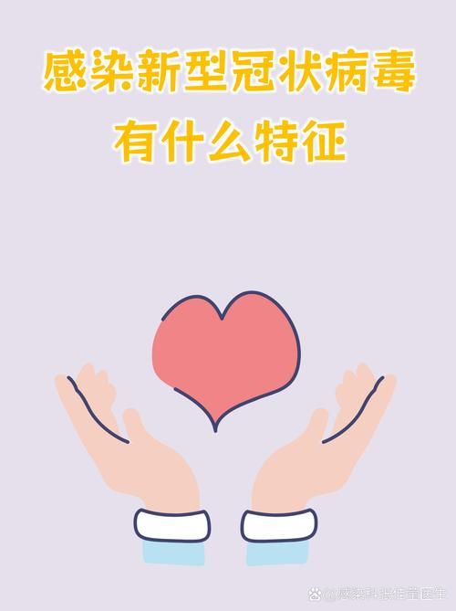 南浔区新增无症状感染者22例，均在自贡市_南浔确诊新型冠状病毒