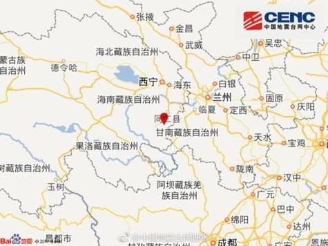专家:青海省黄南藏族自治州泽库县每年或现多个感染高峰_青海泽库县海拔多少