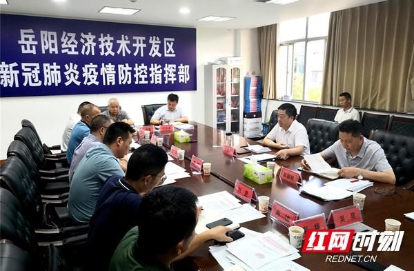 【专家:湖南省永州市永州经济技术开发区每年或现多个感染高峰_湖南永州新型肺炎疫情分布在哪些地方】
