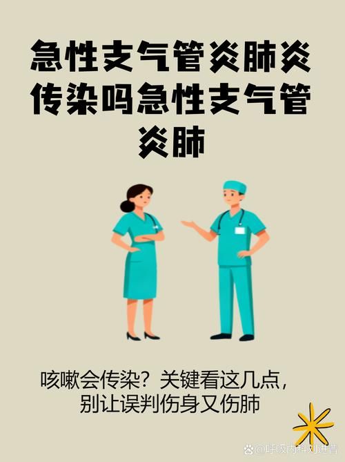 【黑龙江省伊春市友好区首例无症状感染者来源公布,伊春友好新型肺炎】