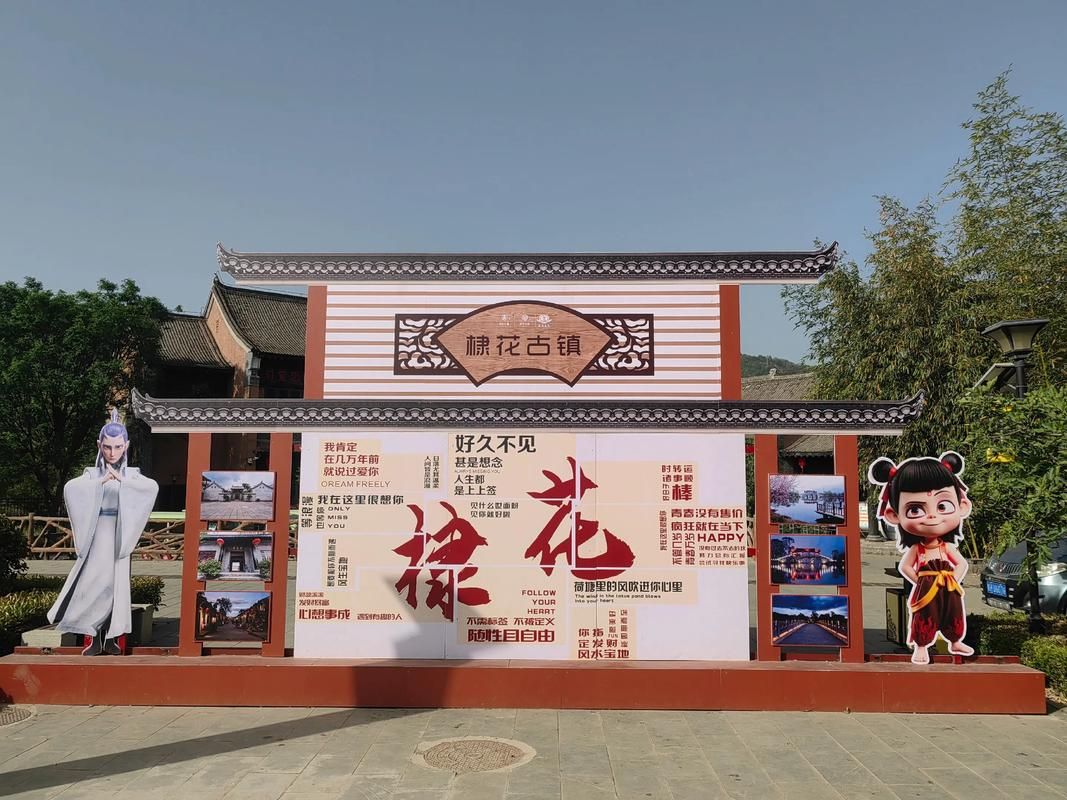 【专家:陕西商洛丹凤县每年或现多个感染高峰,商洛市丹凤县属于哪个省】