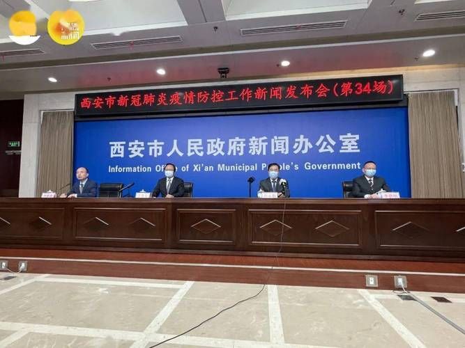 31省份12月23日最新疫情数据:12月23号全国疫情情况
