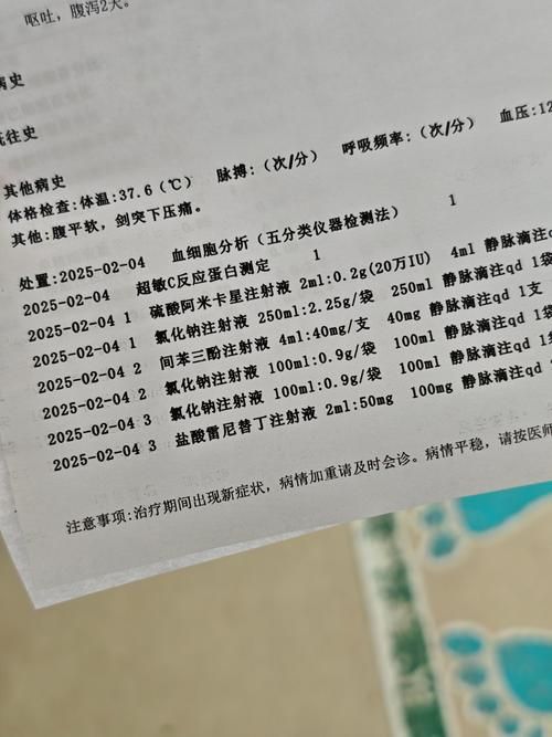 福建省三明市将乐县近期重症数据播报(三明将乐确诊一例肺炎)