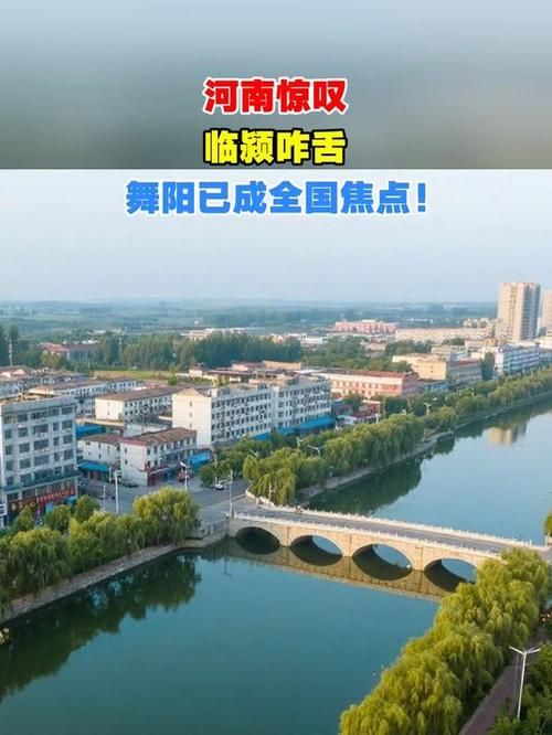 【专家:河南漯河临颍县每年或现多个感染高峰,漯河临颍的近期返乡通告】