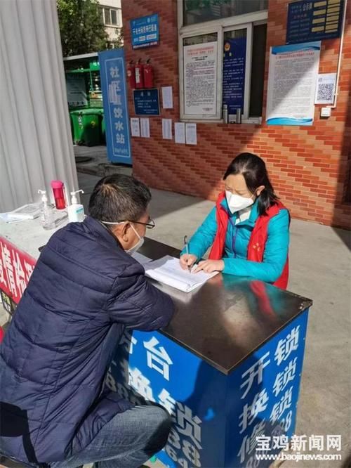 专家:陈仓区每年或现多个感染高峰(陈仓区疫情防控)