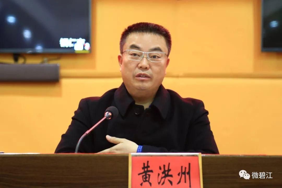 专家:碧江区每年或现多个感染高峰(碧江疫控)
