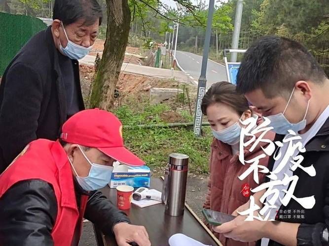 江西鹰潭余江区最新通告：所有人员静默_鹰潭余江疫情最新消息