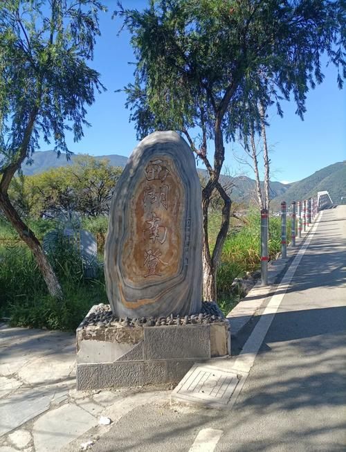 一张图看懂云南省大理白族自治州洱源县近7天数据播报/洱源县情况