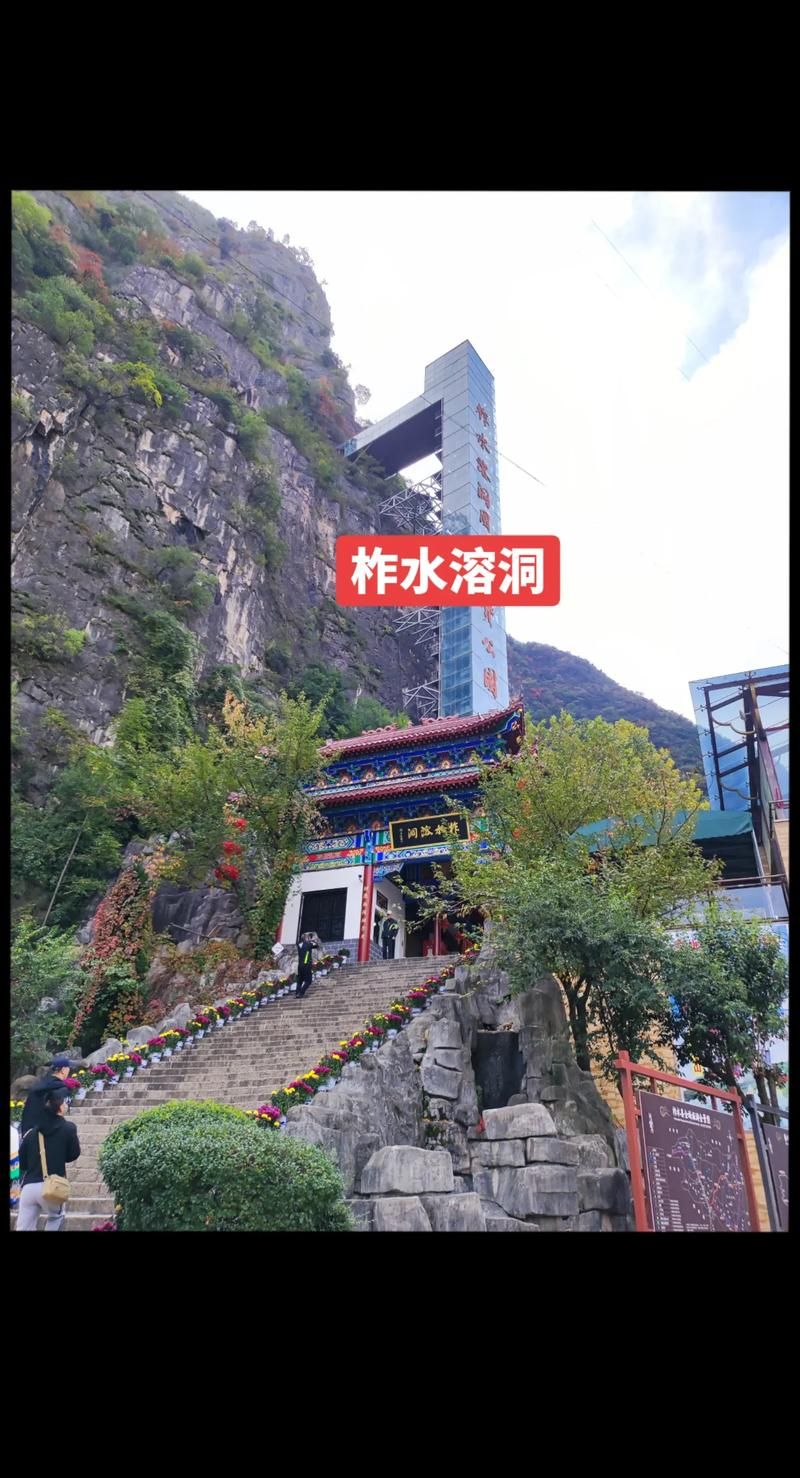 一张图看懂陕西商洛柞水县9月9日最新通报/商洛柞水县疫情