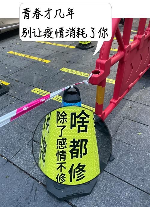 罗湖区今冬新增4例境外输入病例(罗湖区最新疫情)