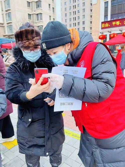 【北辰区境外输入已结束17地,北辰区最新防疫通知】