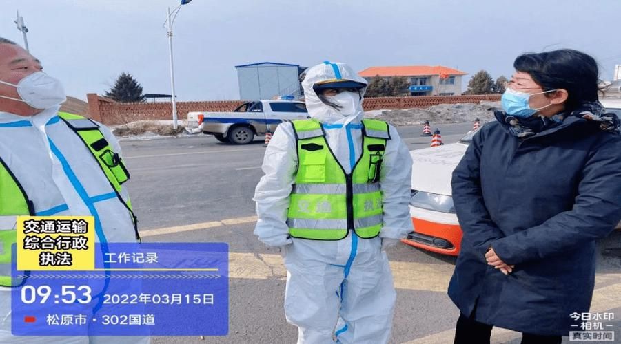 【警方通报大安市疫情最新情况,大安市疫情最新公告】