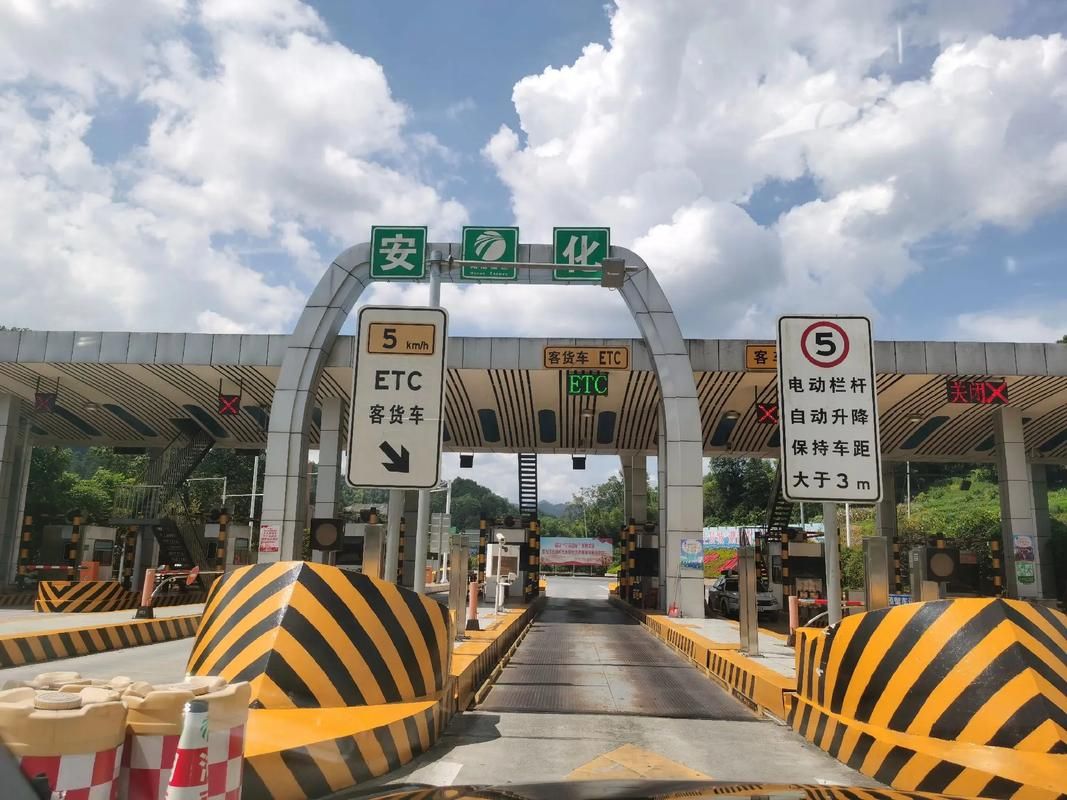 热点快讯 第29页
