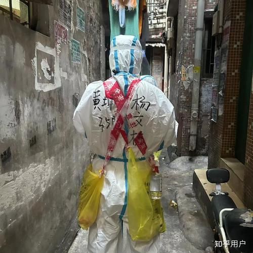 31省新增死亡病例9例广东东莞东坑镇26例/东莞新冠死亡病例
