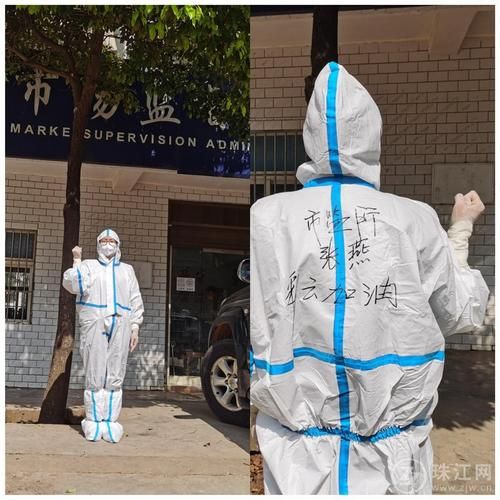 师宗县近1天核酸阳性疫情数据/师宗新冠最新消息