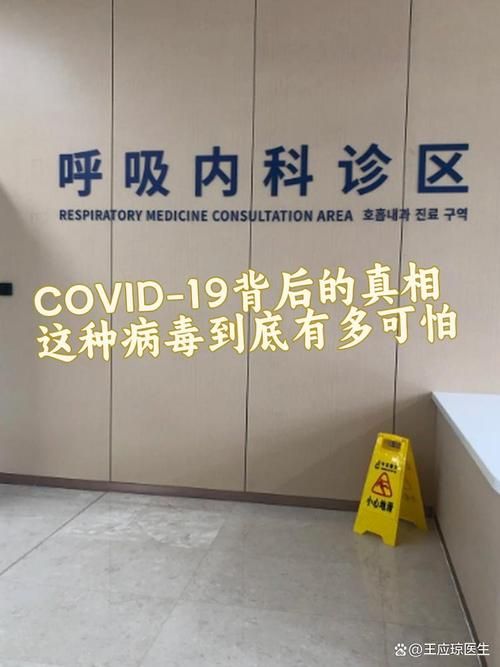 江西省南昌市红谷滩区新增核酸阳性14例，均在陕西省延安市_南昌红谷滩新型冠状病毒