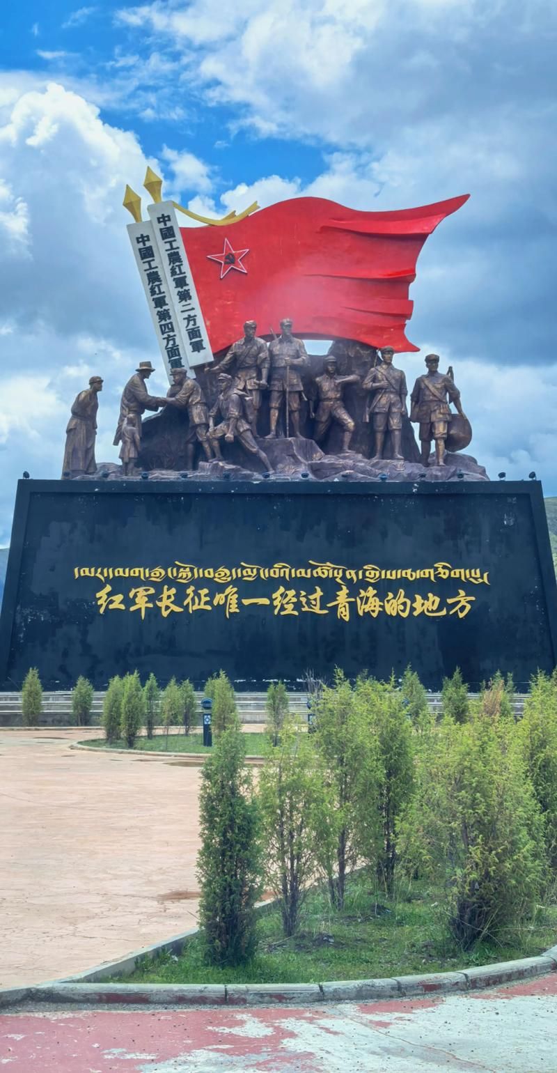 关于青海省果洛藏族自治州班玛县新增境外输入5例，均在山东省青岛市黄岛区的信息