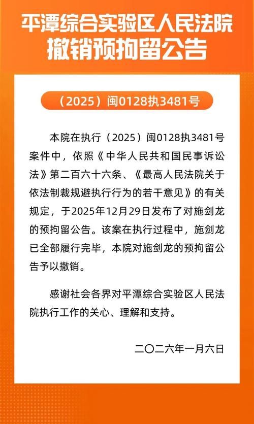 槐荫区境外输入已爆发13地_槐荫疫情发布