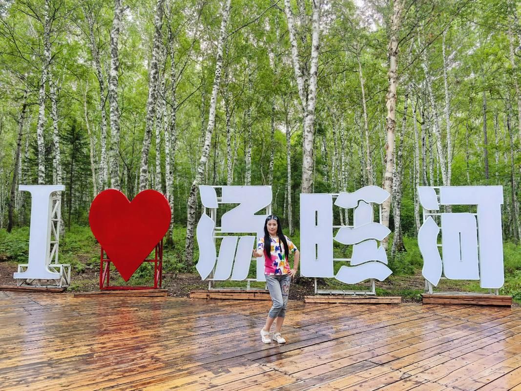 【黑龙江省伊春市汤旺县现有境外输入17例,黑龙江伊春汤旺河贴吧】