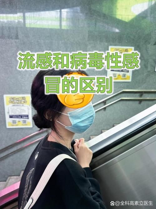专家:广东惠州每年或现多个感染高峰_广东惠州现在有新型病毒感染