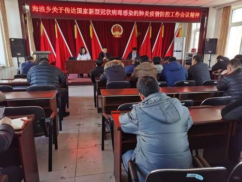 专家:抚顺县每年或现多个感染高峰/抚顺市发现冠状病毒了吗
