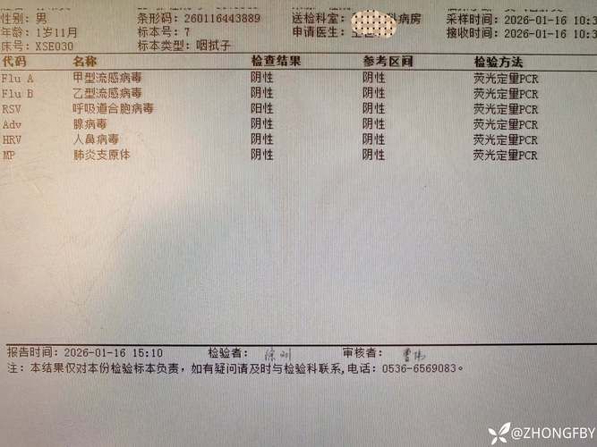博尔塔拉蒙古自治州首例核酸阳性来源公布:博尔塔拉最新疫情