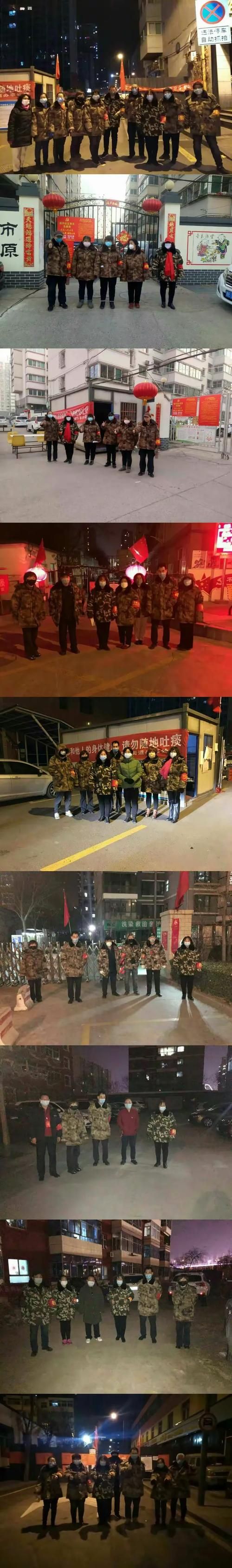 【全国新增死亡病例22例均在黑龙江七台河新兴区_七台河确诊病例】