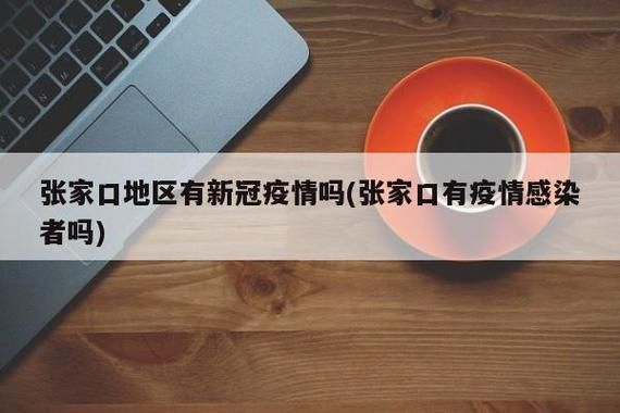 热点资讯 第22页