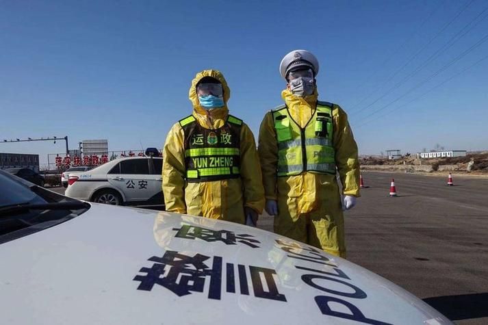 横山区今日新增破23_横山区新闻疫情