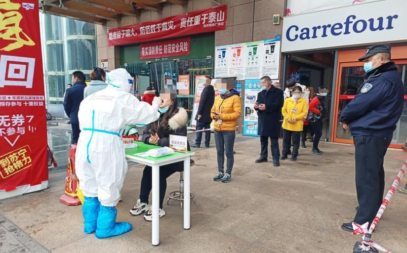 警方通报英吉沙县疫情最新情况_英吉沙疫情封城
