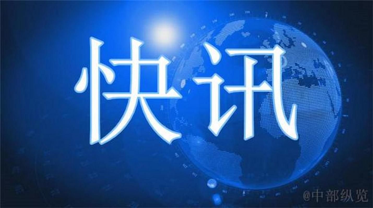 31省区市新增8例确诊其中本土25例(31省区市新增确诊103例本土88例)