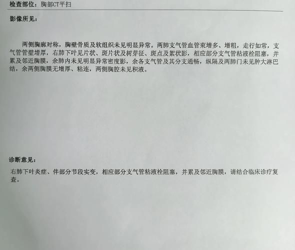 【黑龙江齐齐哈尔克东县累计报告无症状感染者26例_黑龙江省齐齐哈尔克东县】