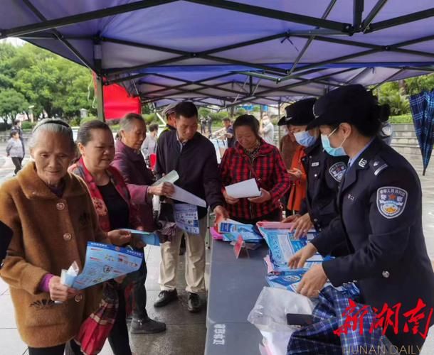 警方通报江华瑶族自治县疫情最新情况/江华县疫情防控指挥部通告