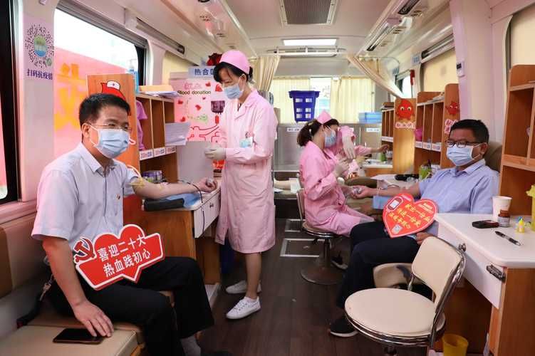 科普快讯 第24页